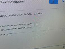 Игровой пк