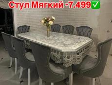 Столы и стулья в наличии и под заказ в ассортименте 