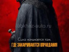 Ищу няню,на летний сезон.Убирать готовить не нужно,только присмотр за ребенком,оплата 2000,полный рабочий день