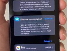 Продается iPhone 12 mini