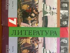 Продаю книги 