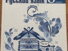 Продаю книги 