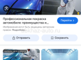 Куплю ресанта от 90 не меньше 8 квт варианты на ватсап