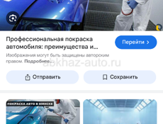 Куплю ресанта от 90 не меньше 8 квт варианты на ватсап