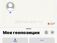 Ачадара олея!!! От трассы сто метров срочно 