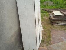 Сеиф