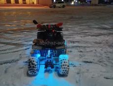 ATV