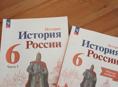 История России 6 класс и рабочая тетрадь по Истории