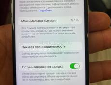 Айфон х