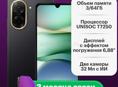 Продаётся телефон 5 дней телефон 64 гига