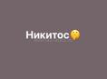 Ищу Работу 