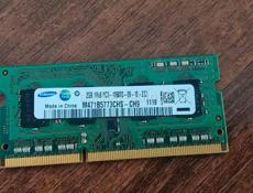 Оперативная память для ноутбука DDR3 2ГБ и 4ГБ