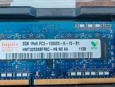 Оперативная память для ноутбука DDR3 2ГБ и 4ГБ