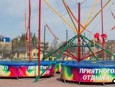 Работа на пляже с детьми На батуте рогатка 