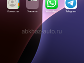 Участок 6 сотых в алахадзы