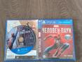 Обмен, торг:Диски для Ps4-Ps5