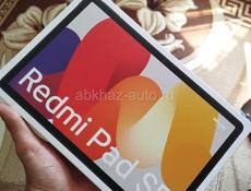 Redmi Pad SE  