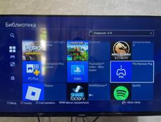 Срочно ps4