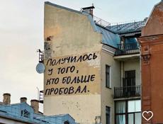 Сниму часть дома/ квартиры