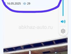Срочно продается участок 2,5 мил.