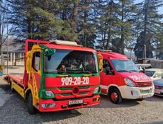 Iveco
