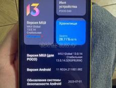 Телефон в хорошем состоянии 