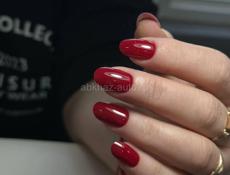 Маникюр/ педикюр 
