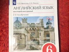 📚Учебники Атласы для школы с 5 класса хорошем состоянии ‼️