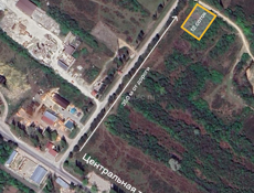 Цандрипш 6 соток. 