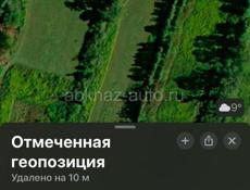 Алахадзе 6 соток. 