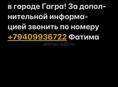 Требуется реализатор 