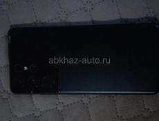 Samsung s21 ultra