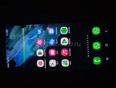 Samsung s21 ultra