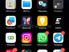 Куплю салон лексус gs 