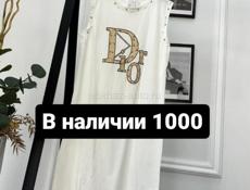 Женская одежда и многое другое 