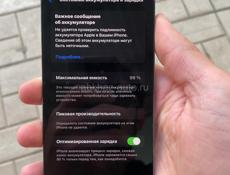 iPhone 13 Pro 128 GB