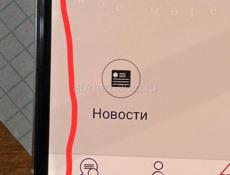 11pro