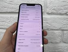 iPhone 13 128gb 🔋87%