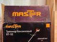 Триммер бензиновый MASTER BT-52
