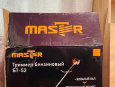 Триммер бензиновый MASTER BT-52