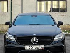 Airwave