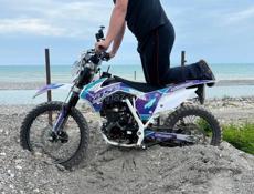 ATV
