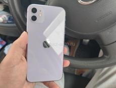 11 128gb🔋100%