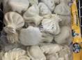 Требуются сотрудники для производства полуфабрикатов 