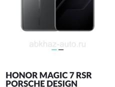 Ультра мощный телефон PORSHE