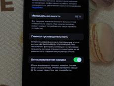 Продаю телефон Apple iPhone 12 128Gb Blue (Синий)