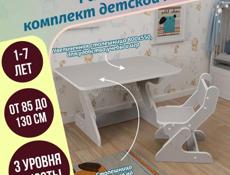Детский стол и стул до 7 лет