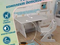 Детский стол и стул до 7 лет