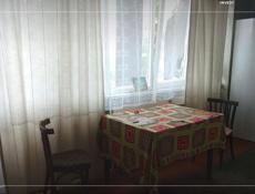 КОМНАТНАЯ КВАРТИРА ОЧАМЧИРА
