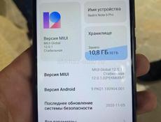 Продаю телефон звоните сюда 9901234